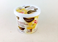 Depilsam Cera Microondas Ouro 100 g