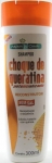 Shampoo Aroma Campo Choque Queratina 300ml