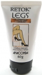 Retok Legs Maquiagem Pernas Escuro 60 g